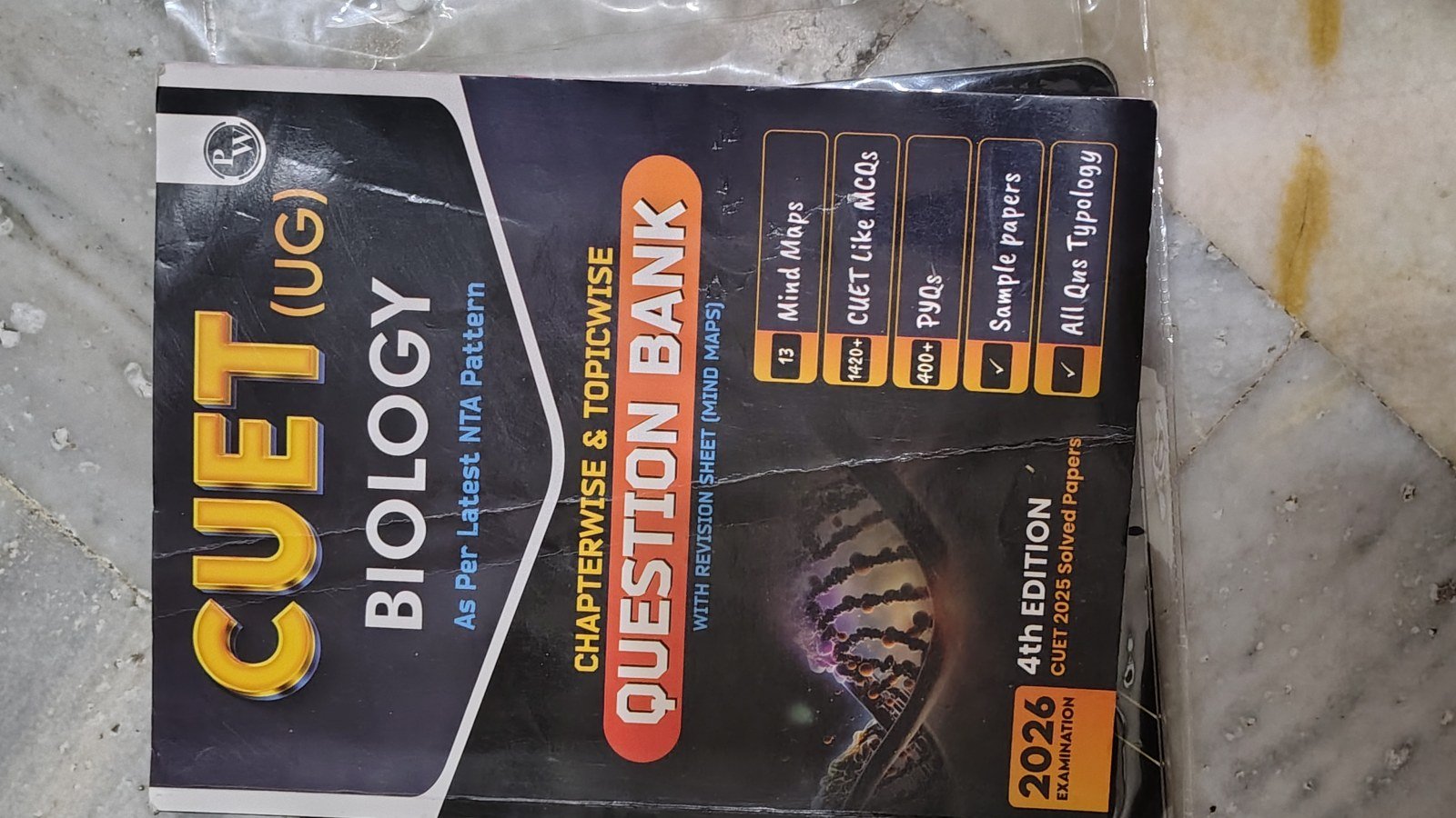 CUET BIOLOGY question bank - New Book - Bookaao