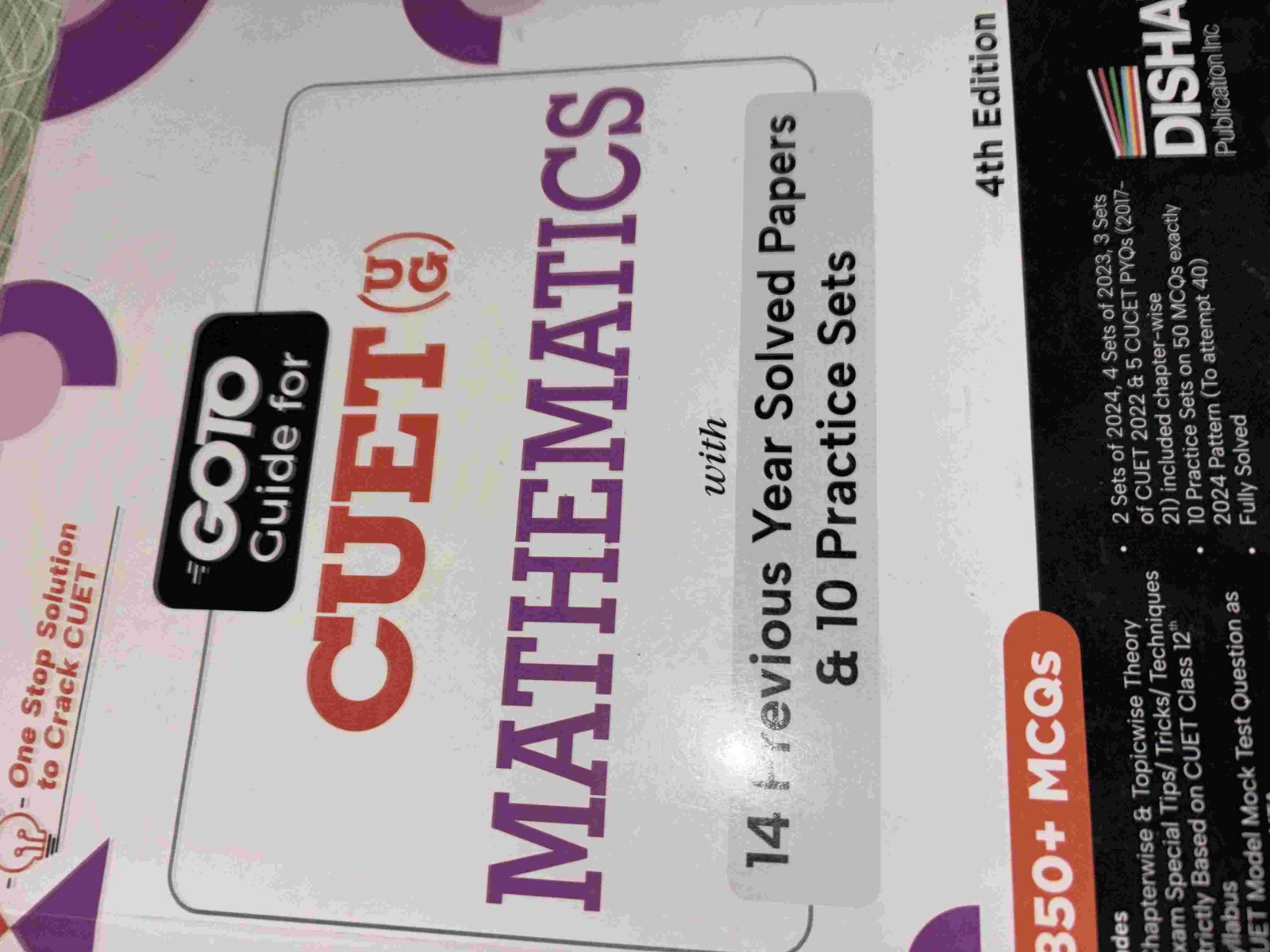 Cuet ug maths - New Book - Bookaao