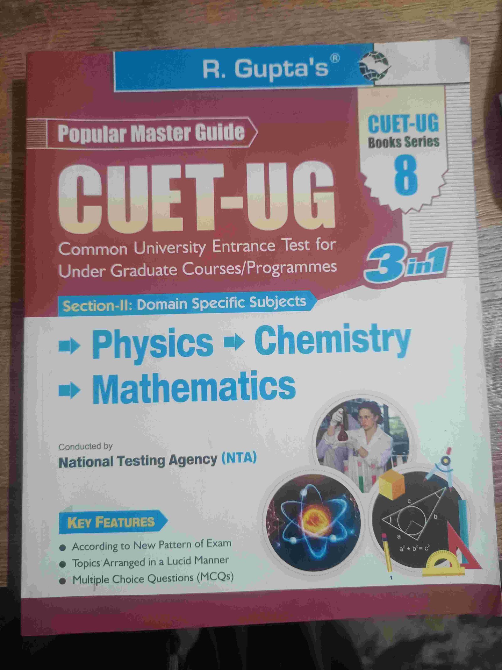 CUET-UG PCM (R.Gupta's) - Second Hand - Bookaao