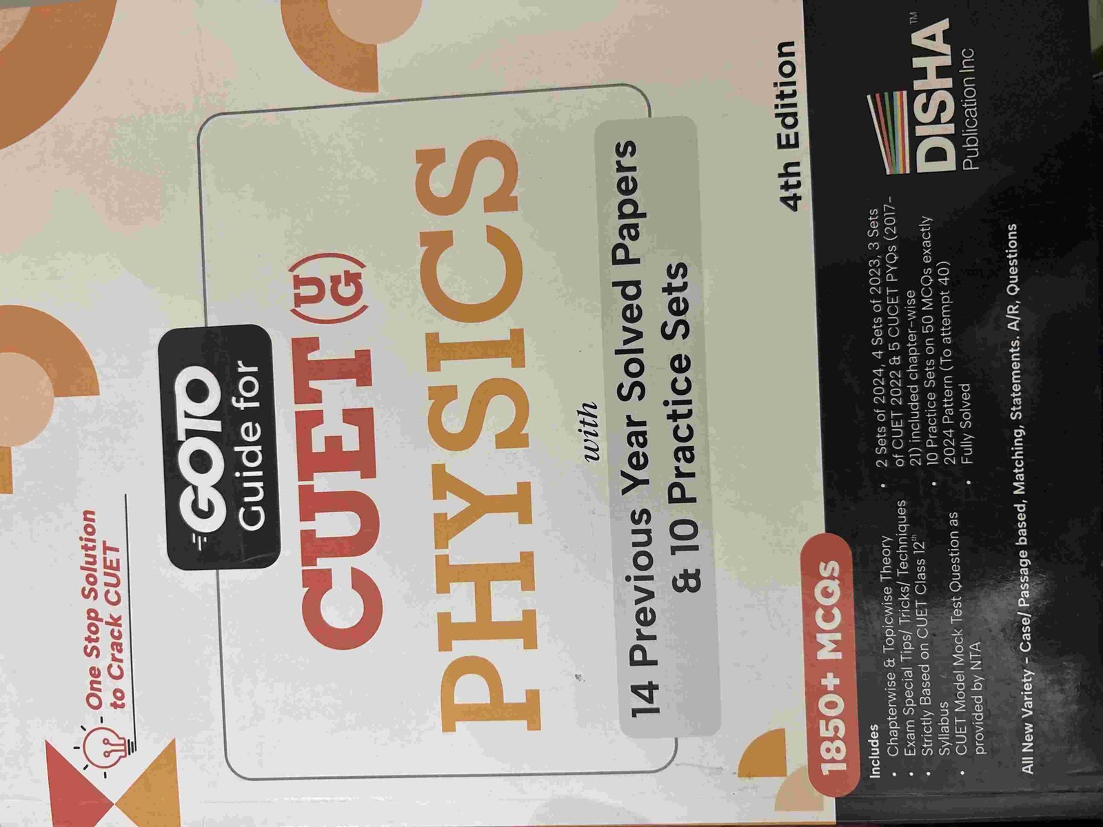 Buy New Cuet ug physics in Kashipur - Bookaao