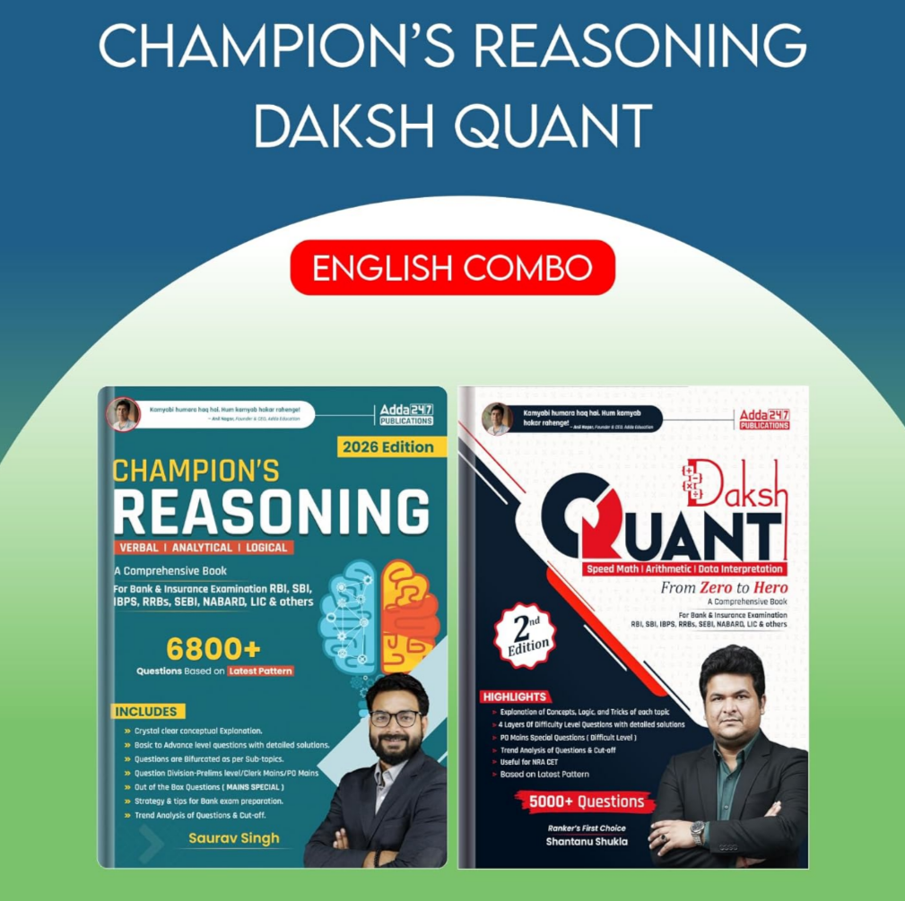 Daksh Quantitative Champion Reasoning - New Book - Bookaao