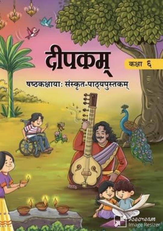 Buy New Dipkam (Sanskrit ) Class-6 in East Delhi - Bookaao