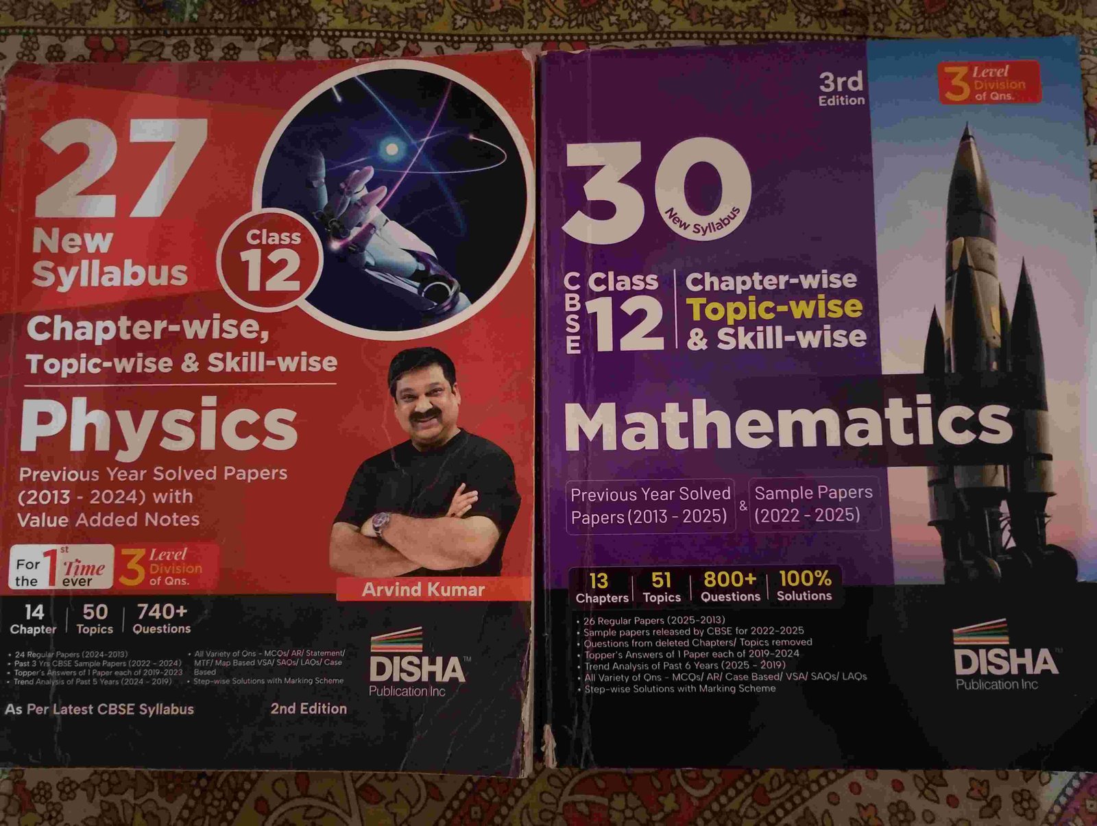 Disha class 12 cbse pyq for maths and physics - Second Hand - Bookaao
