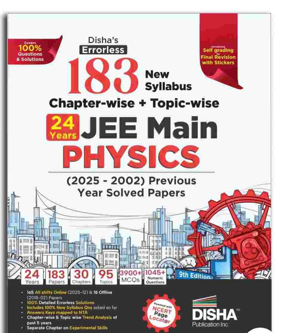 DISHA ERRORLESS 183 JEE PHYSICS - New Book - Bookaao