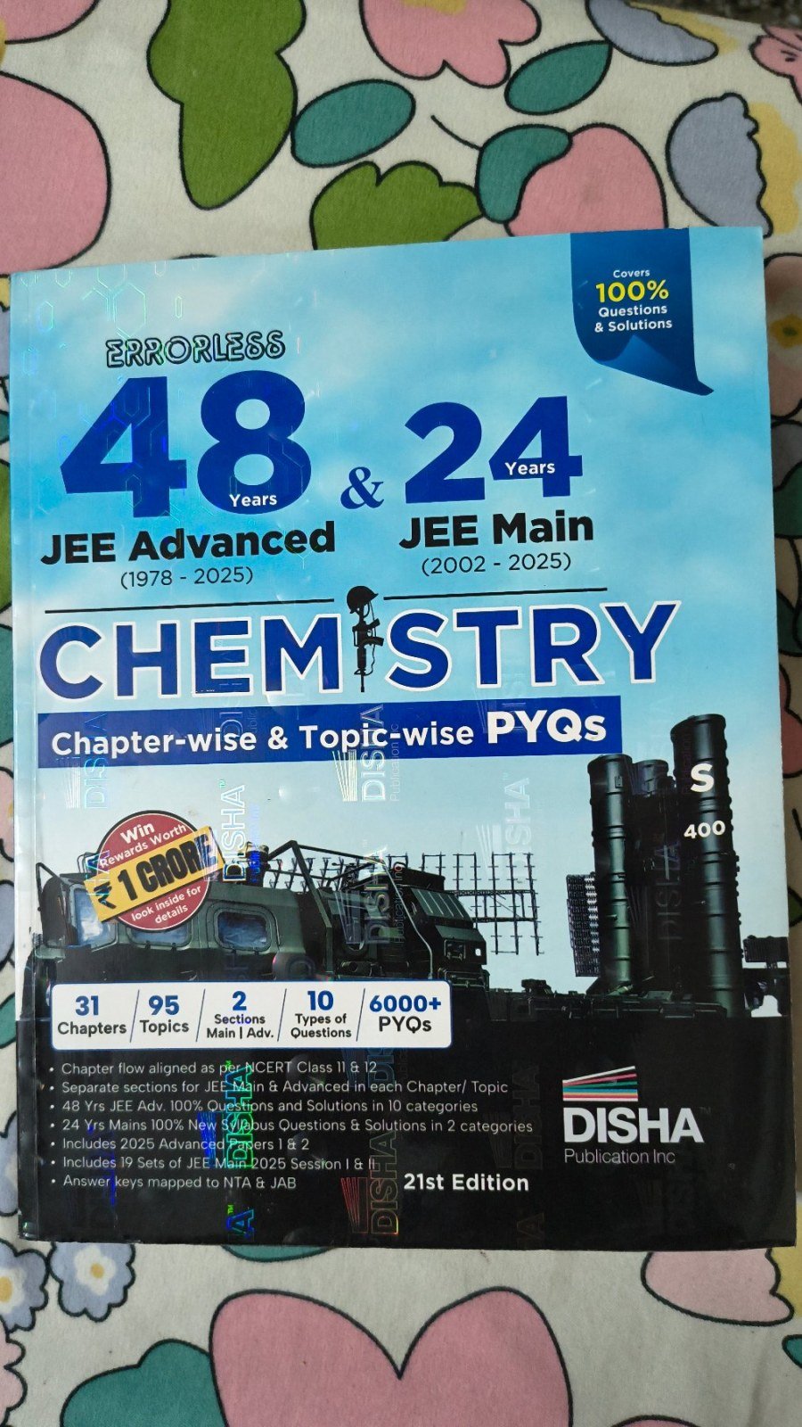 disha errorless jee advanced and main 48 year pyq - New Book - Bookaao