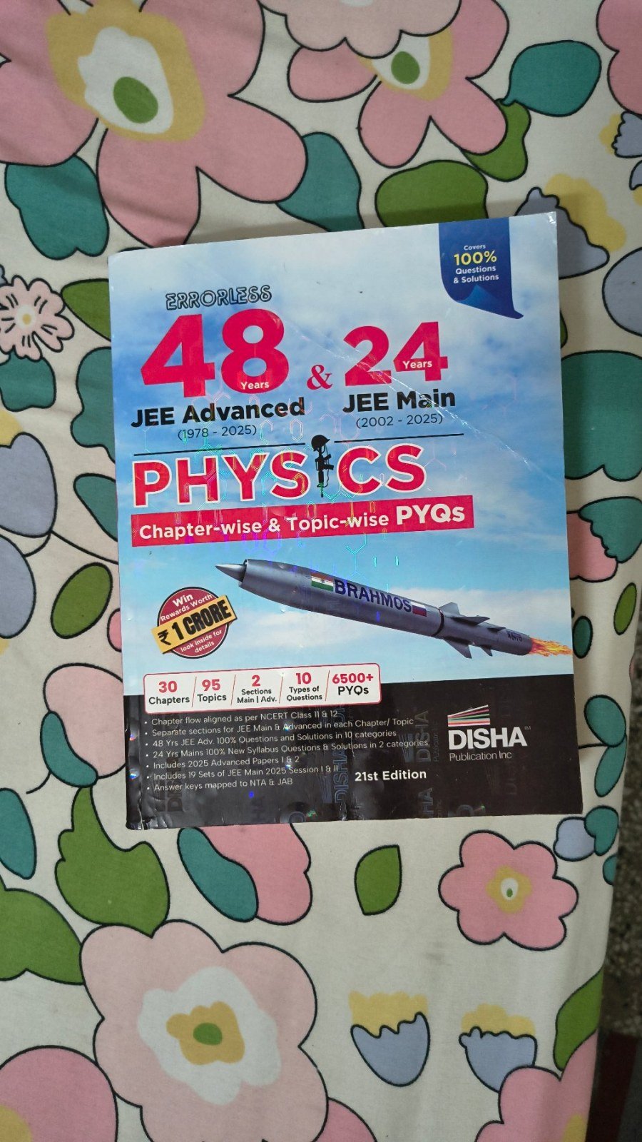 disha errorless physics jee 48 year pyq - 2nd Hand Book - Bookaao