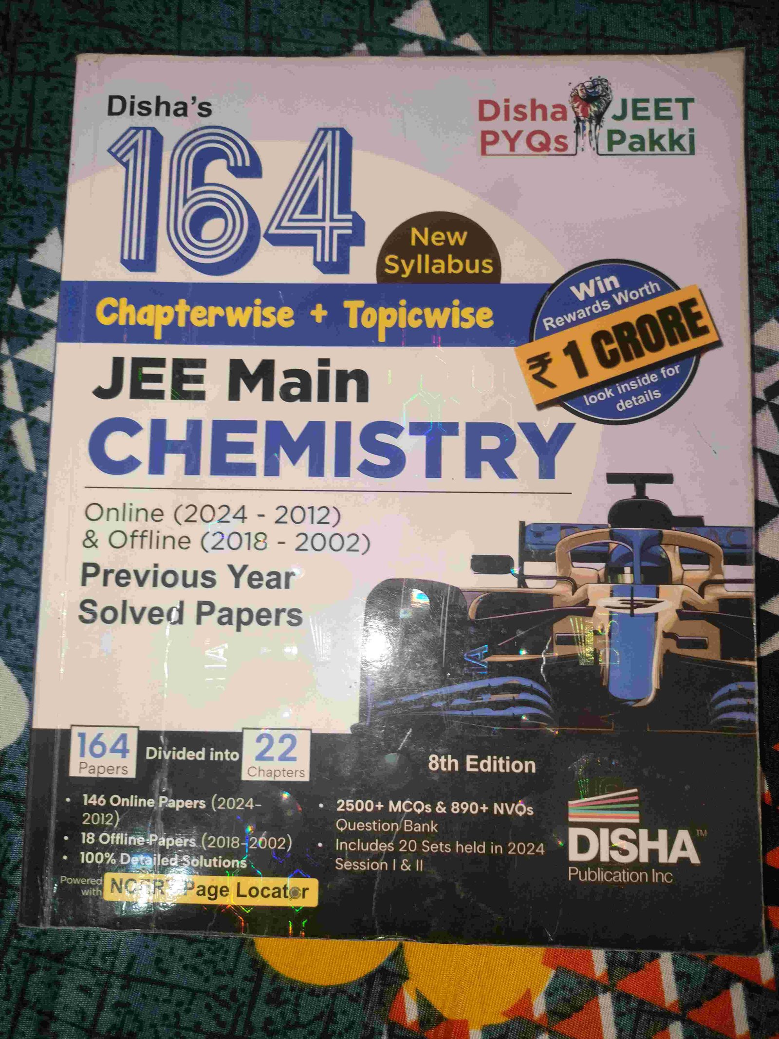 Disha jee main pyq Chemistry ( 2024-2002 ) - Second Hand - Bookaao