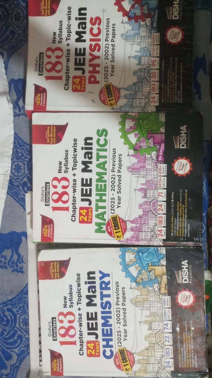DISHA JEE MAINS AND ADVANCED set of 3 - Second Hand - Bookaao