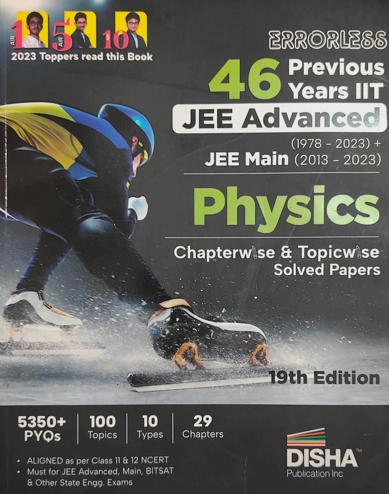 Disha JEE PCM Books Set – Main & Advanced - New Book - Bookaao