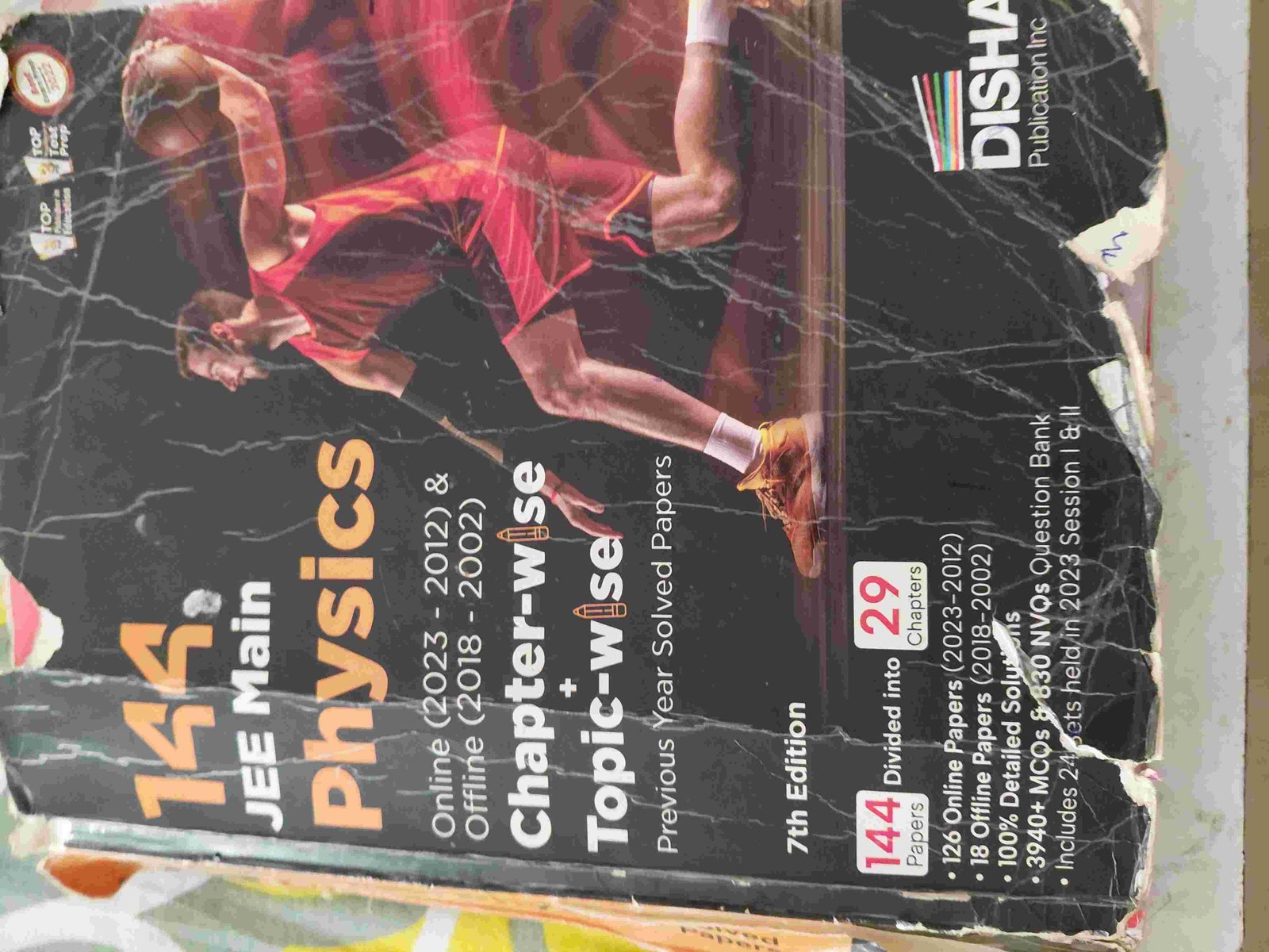 Disha physics jee main till 2023 pyqs - Second Hand - Bookaao