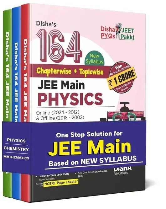DISHA PYQ 164 - Second Hand - Bookaao
