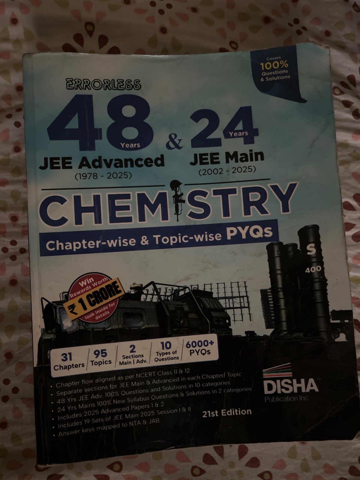 Disha’s Chemistry JEE BOOK - Second Hand - Bookaao