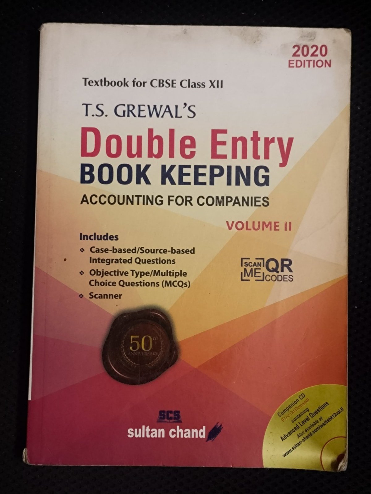 Double Entry Book Keeping – Volume 2 - New Book - Bookaao