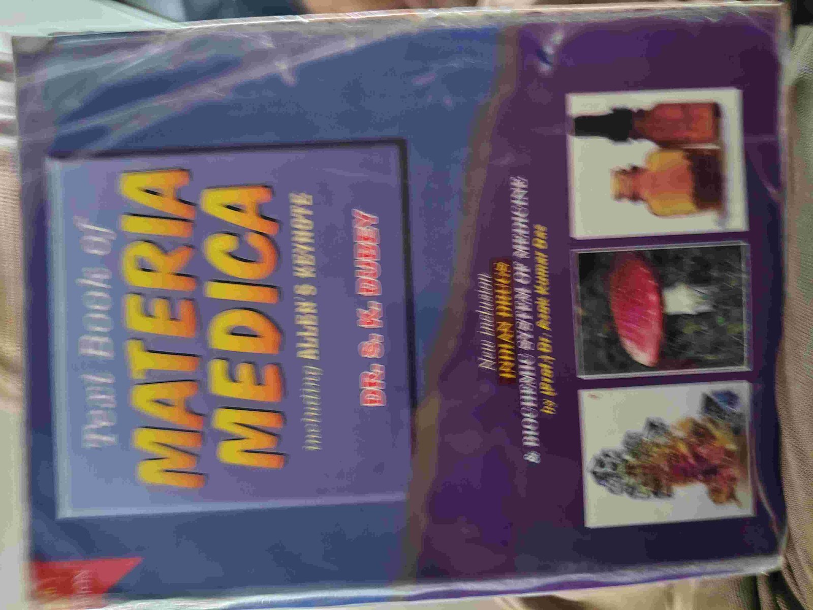Dr S. K.Duby Materia Medica BHMS English medium - Second Hand - Bookaao
