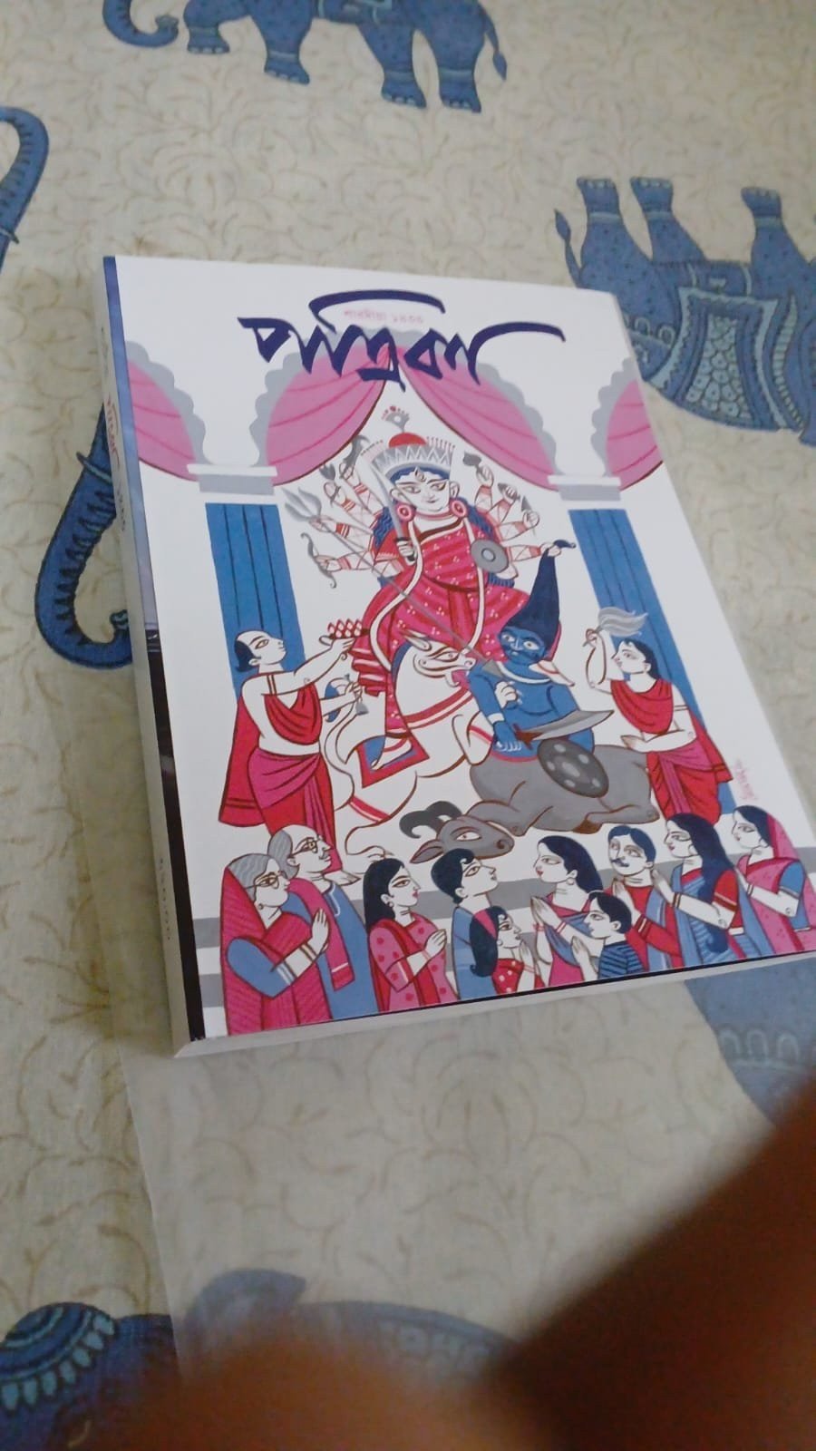 Buy New Durga puja vip pass 2026 in west bengal in Kolkata - Bookaao