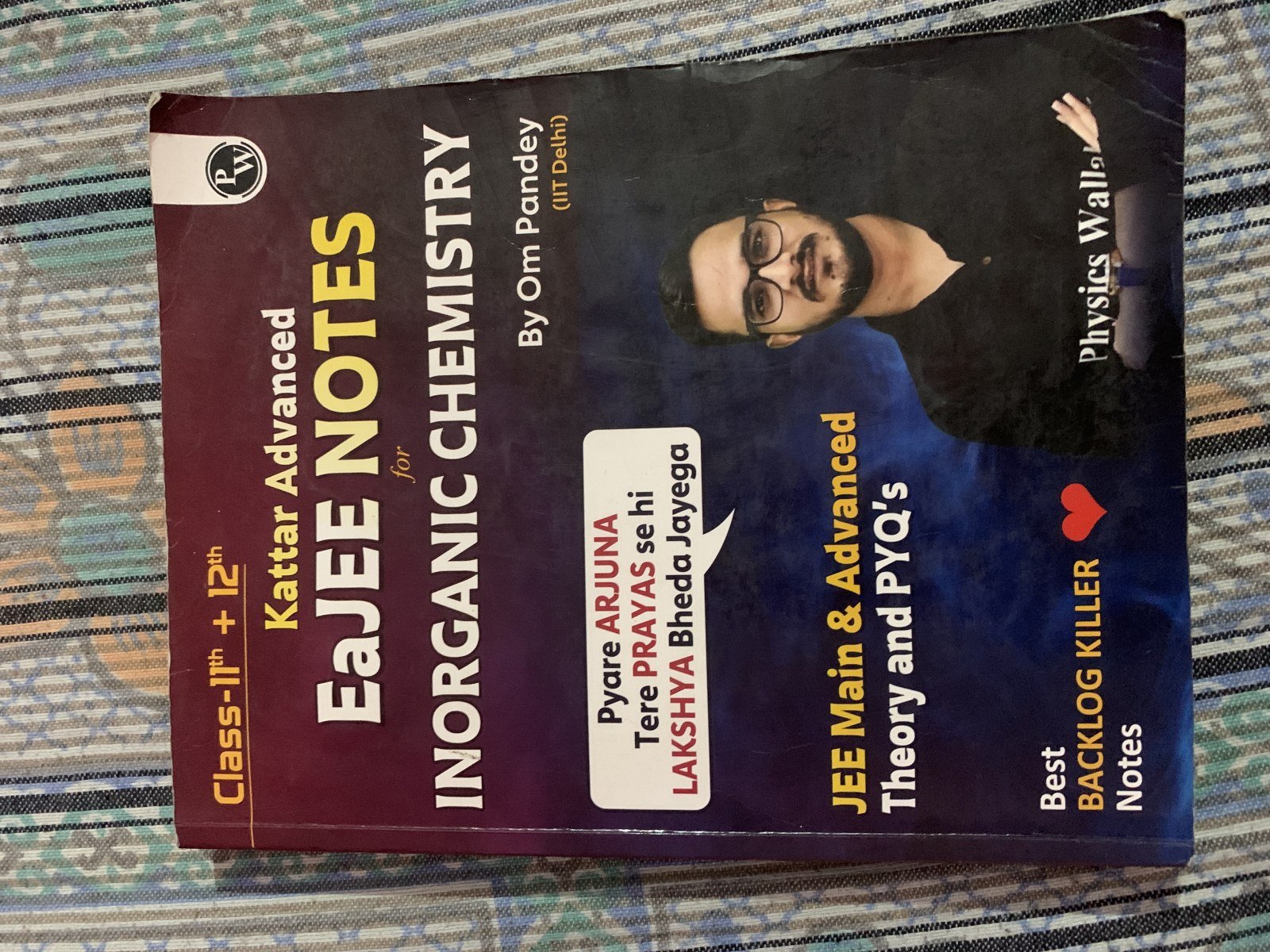 EAJEE INORGANIC CHEMISTRY - Second Hand - Bookaao