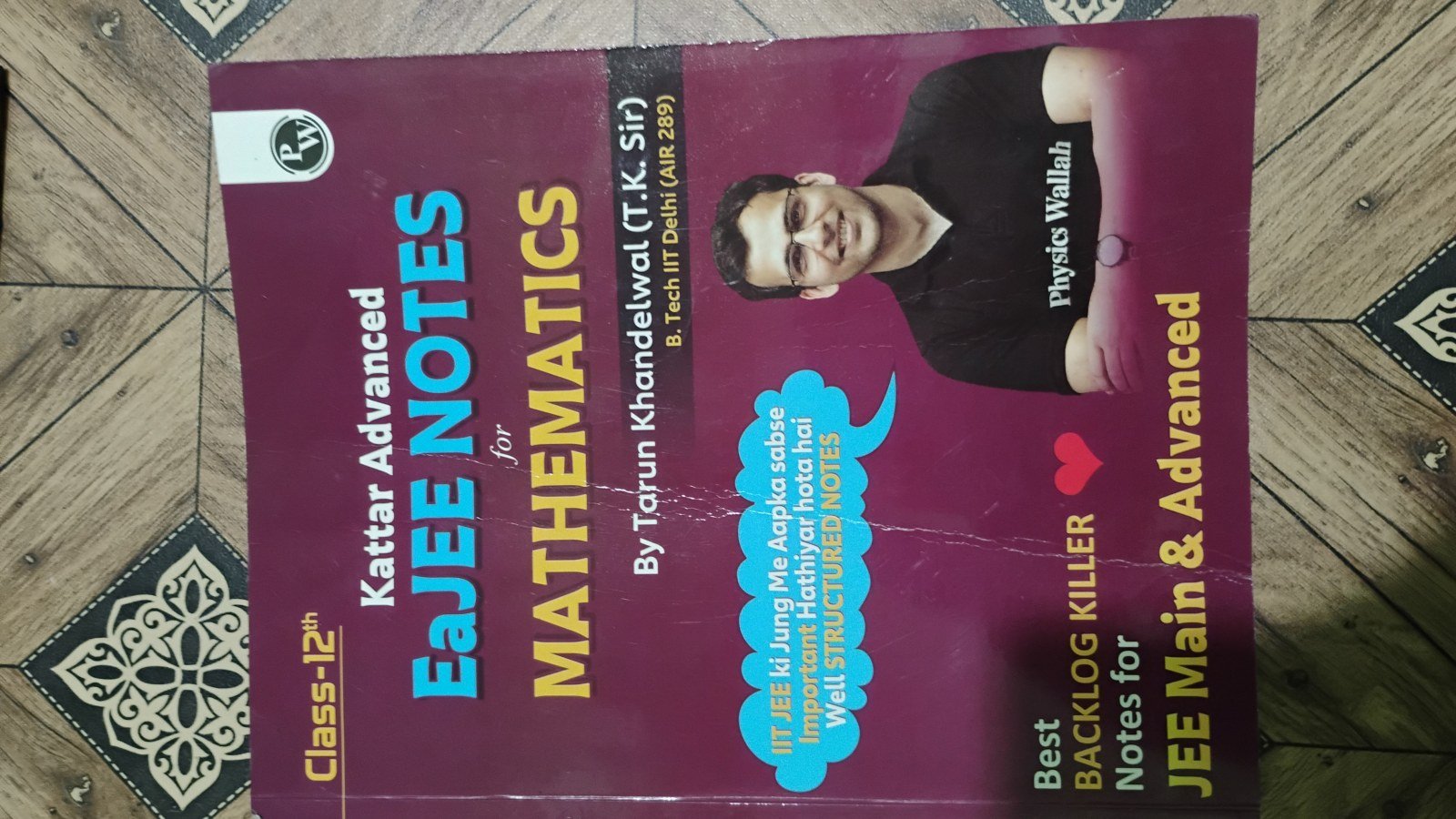 EaJEE notes by TK sir class 12 - New Book - Bookaao