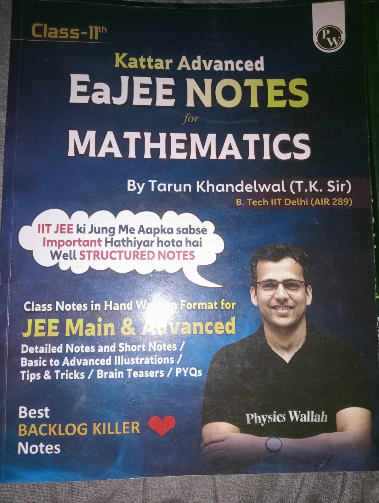 EaJEE Notes for mathematics - Second Hand - Bookaao