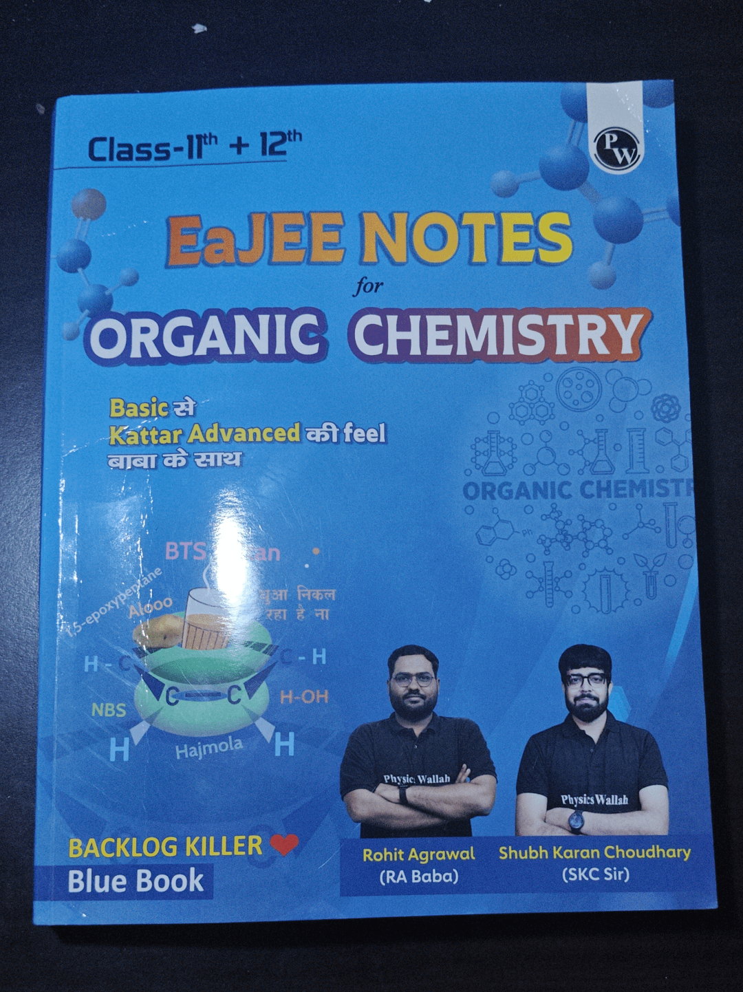 Buy Second Hand EAJEE NOTES FOR OC BY RA SIR in SOUTH DELHI - Bookaao