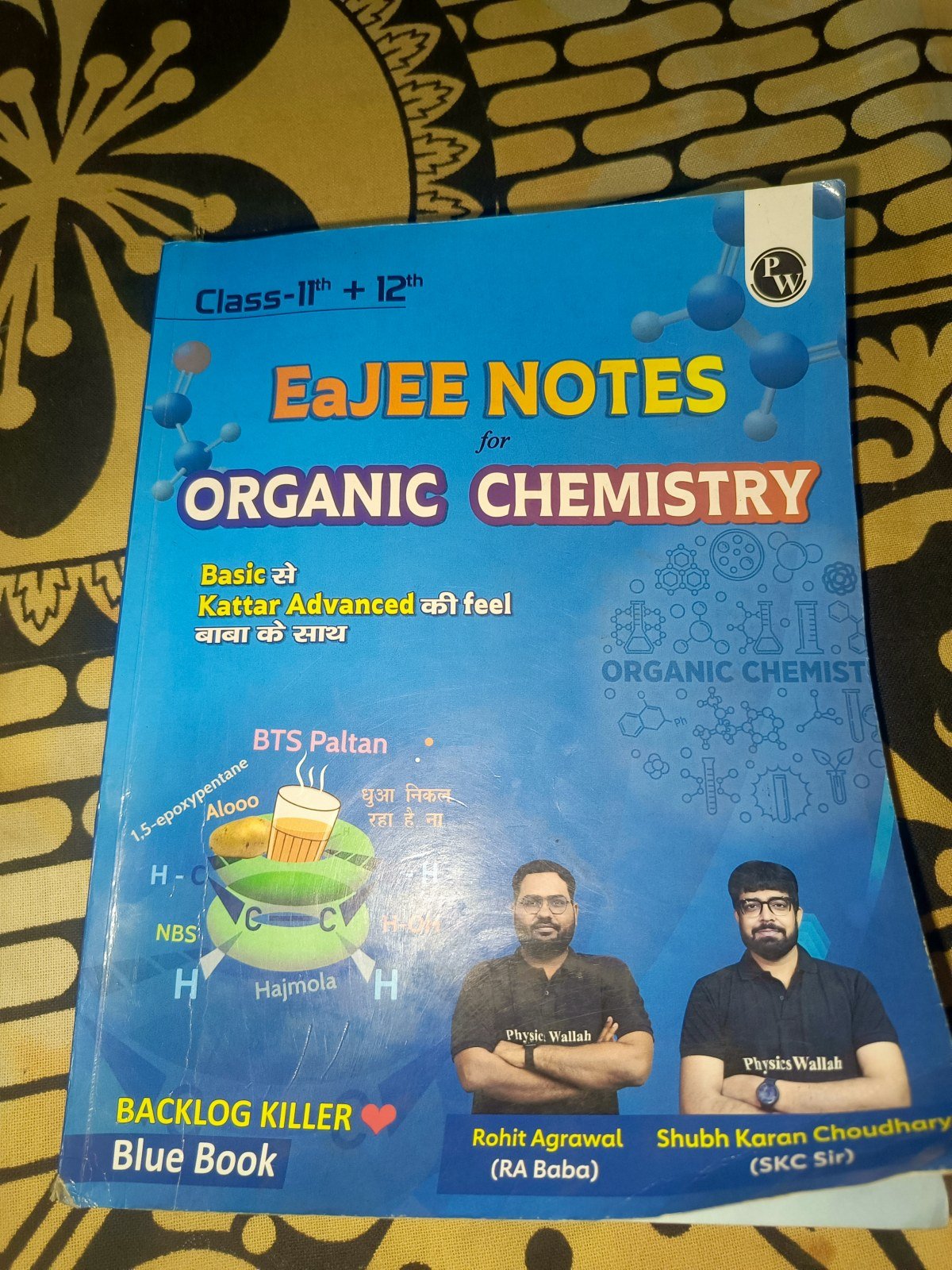 EaJEE Notes for Organic Chemistry by RA Sir - New Book - Bookaao