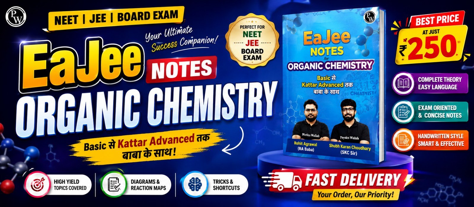 EaJEE NOTES FOR ORGANIC CHEMISTRY by ROHIT AGRAWAL - Second Hand - Bookaao