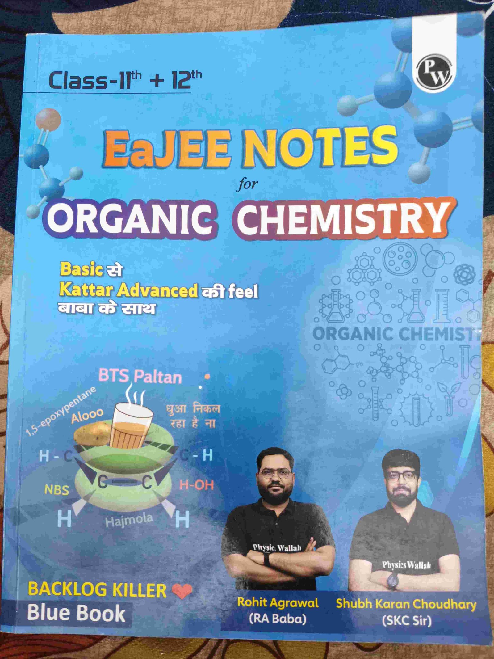 EaJEE notes for organic chemistry class 11+12 - New Book - Bookaao