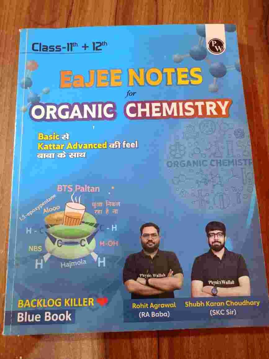 EAJEE NOTES for ORGANIC CHEMISTRY - Second Hand - Bookaao