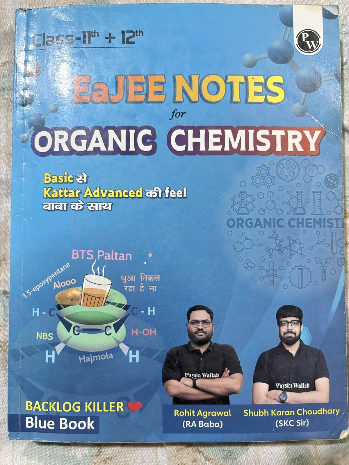 EaJEE notes for organic chemistry - Second Hand - Bookaao