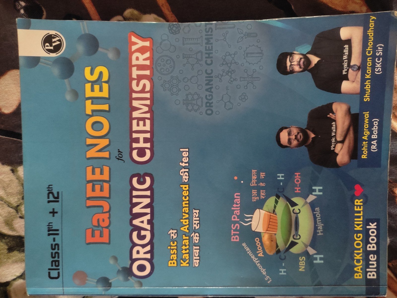 EaJEE NOTES for Organic Chemistry - Second Hand - Bookaao