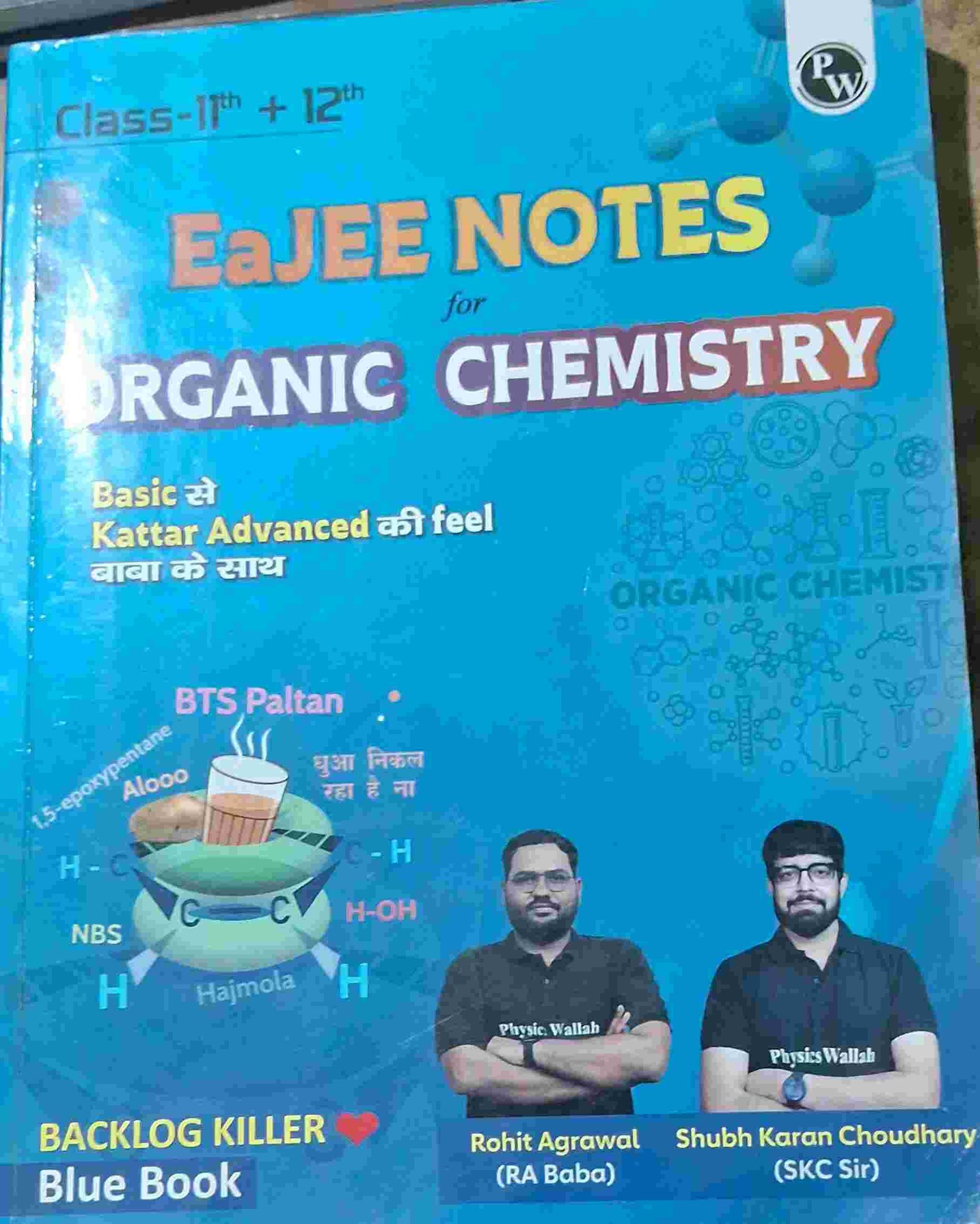 EaJEE NOTES FOR ORGANIC CHEMISTRY - Second Hand - Bookaao