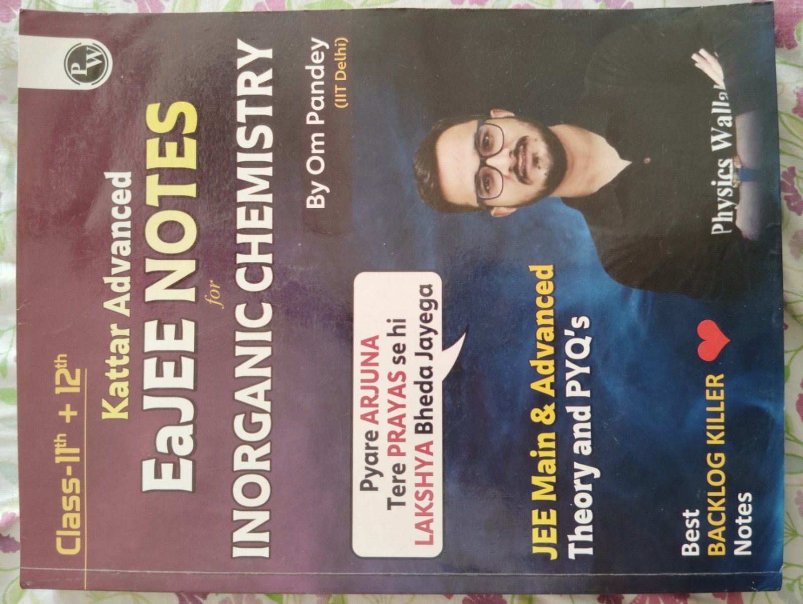 Eajee notes inorganic chemistry by om pandey - Second Hand - Bookaao