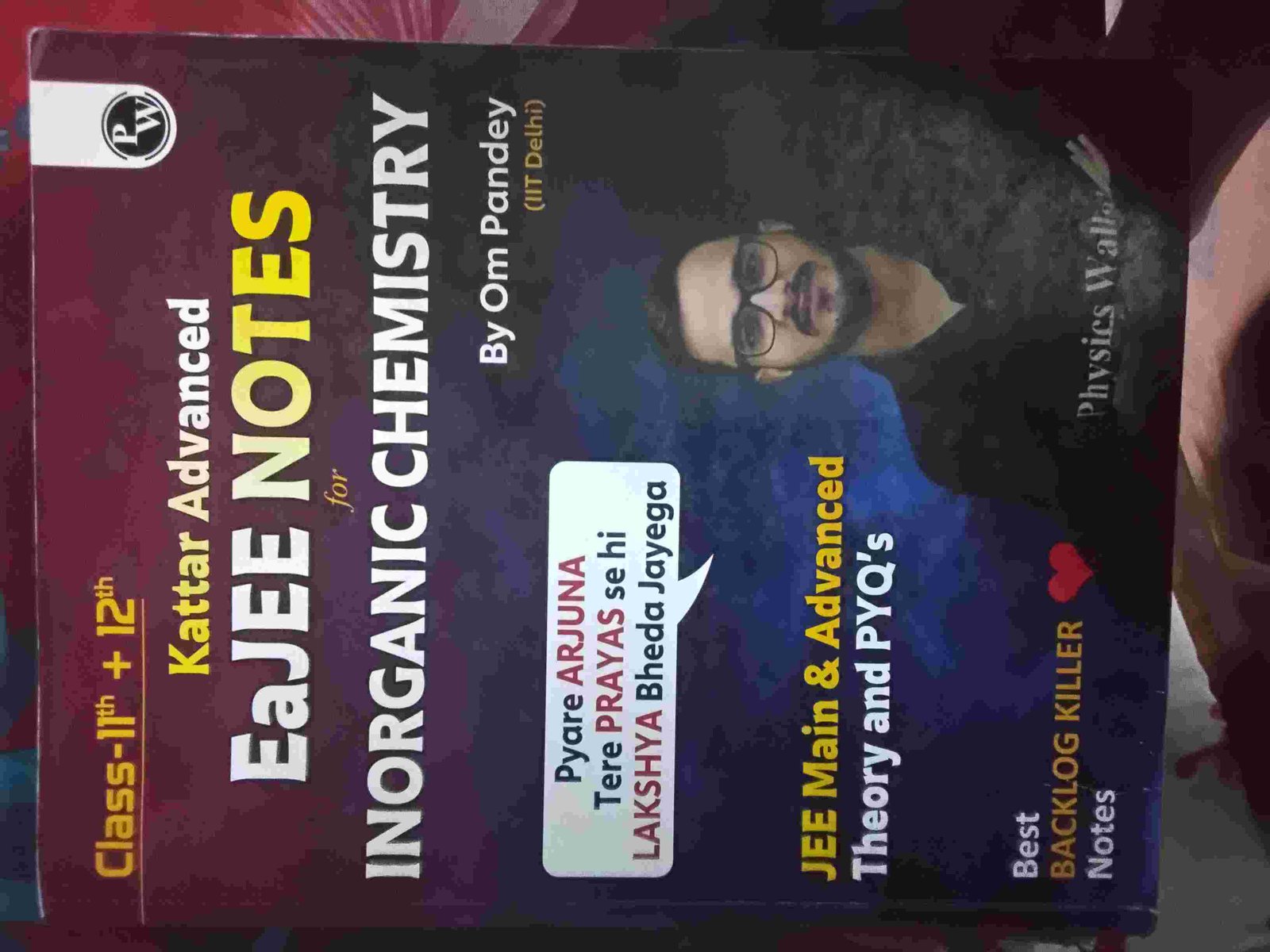 EAJEE NOTES Inorganic chemistry  by om pandey - Second Hand - Bookaao
