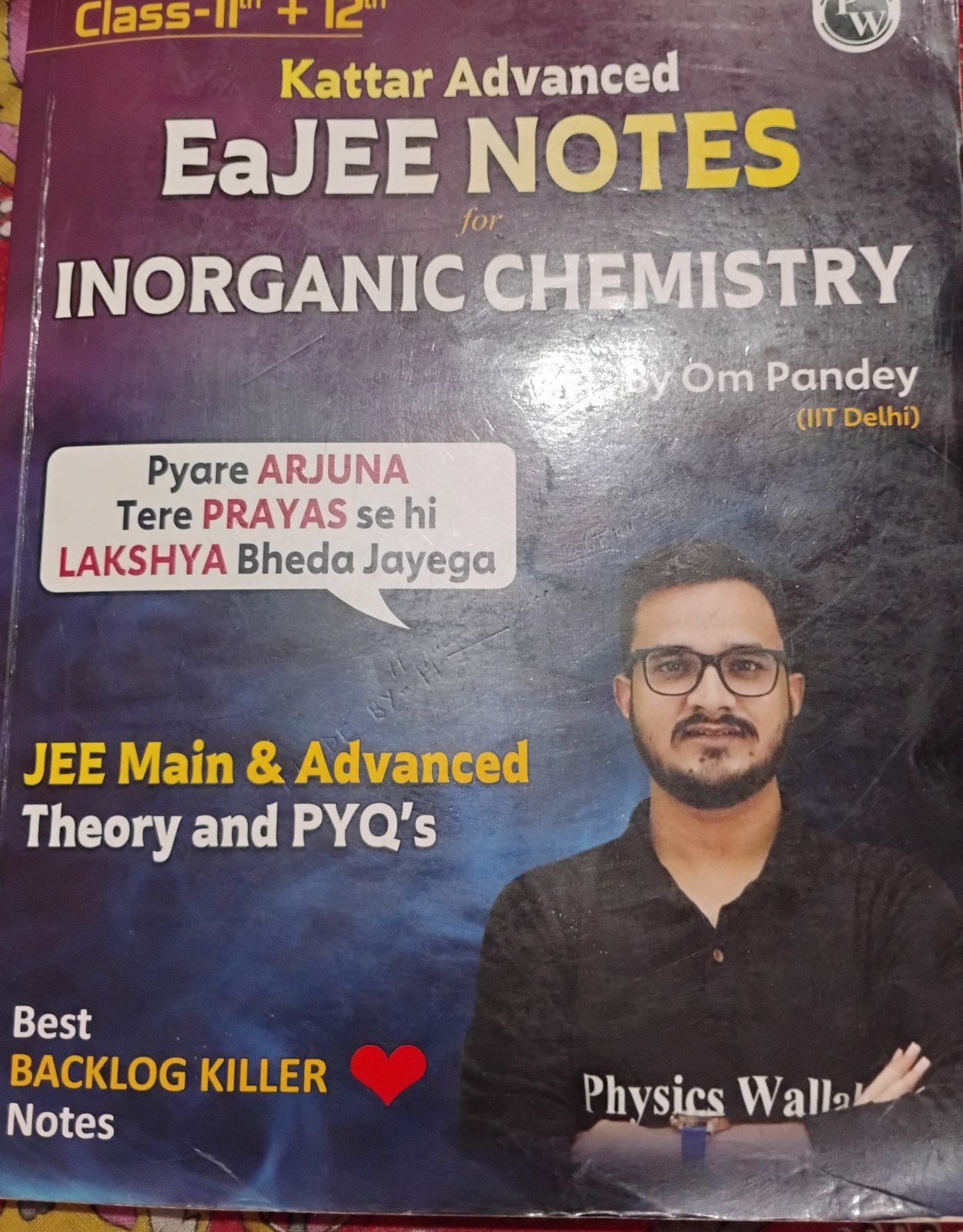 Eajee notes (Inorganic chemistry) - Second Hand - Bookaao