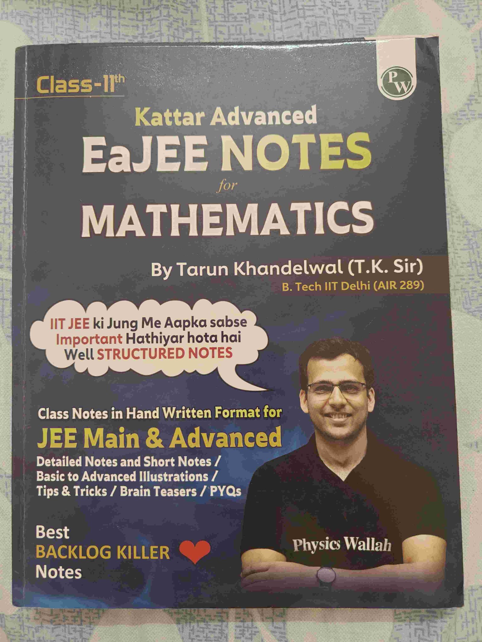 Eajee notes mathematics tarun sir 11th - Second Hand - Bookaao
