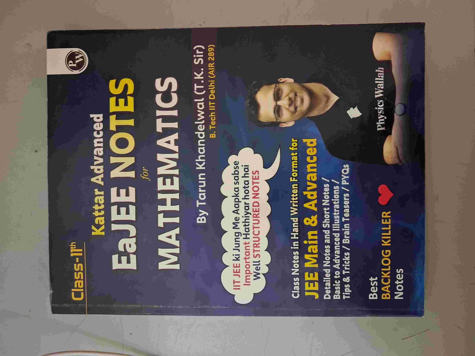 Eajee Notes Maths Tarun Sir Class 11th - Second Hand - Bookaao