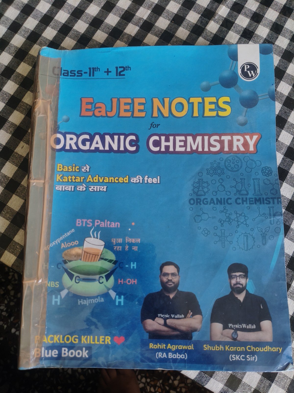 Buy Second Hand EaJEE notes organic chem  ROHIT AGARWAL(RABABA) in Jammu - Bookaao