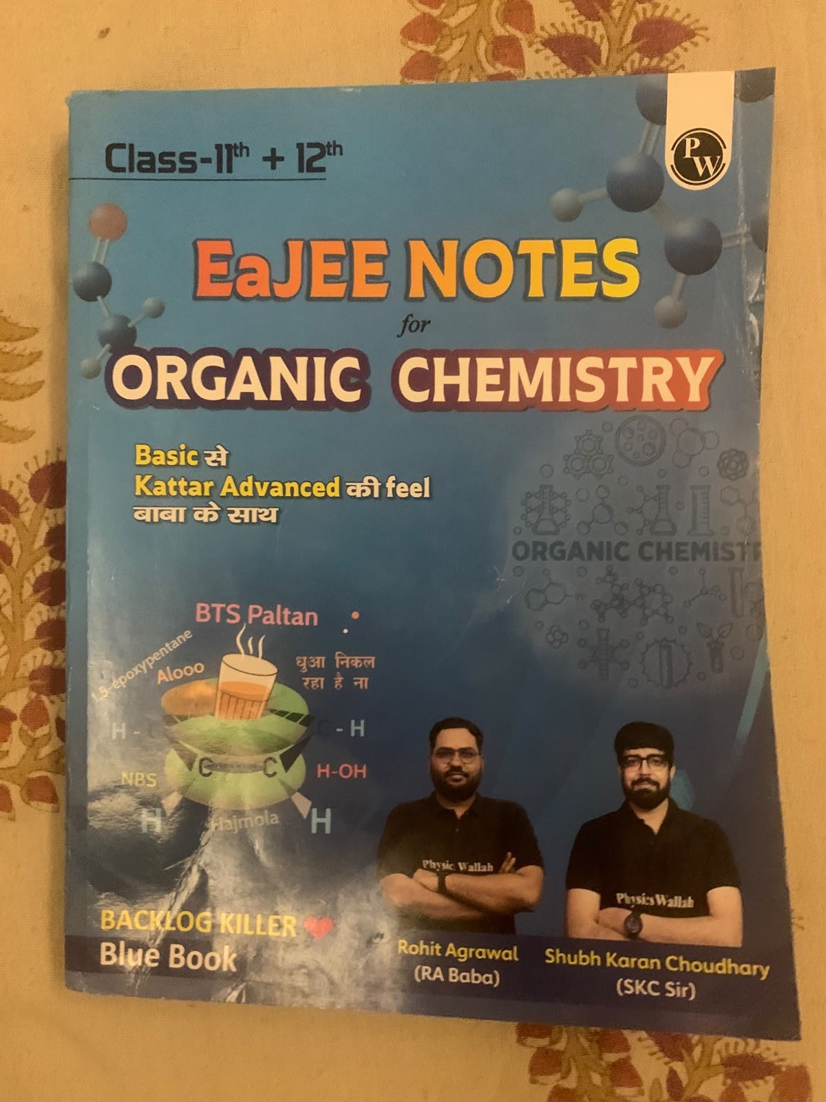 EAJEE NOTES ORGANIC CHEMISTRY BY RA BABA