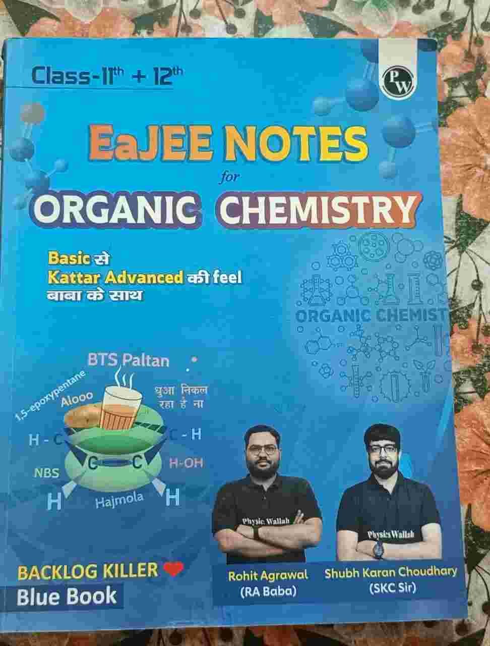 EaJEE NOTES ORGANIC CHEMISTRY - Second Hand - Bookaao