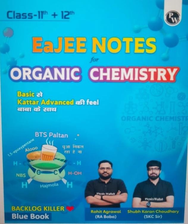 Eajee notes Organic RA baba - Second Hand - Bookaao