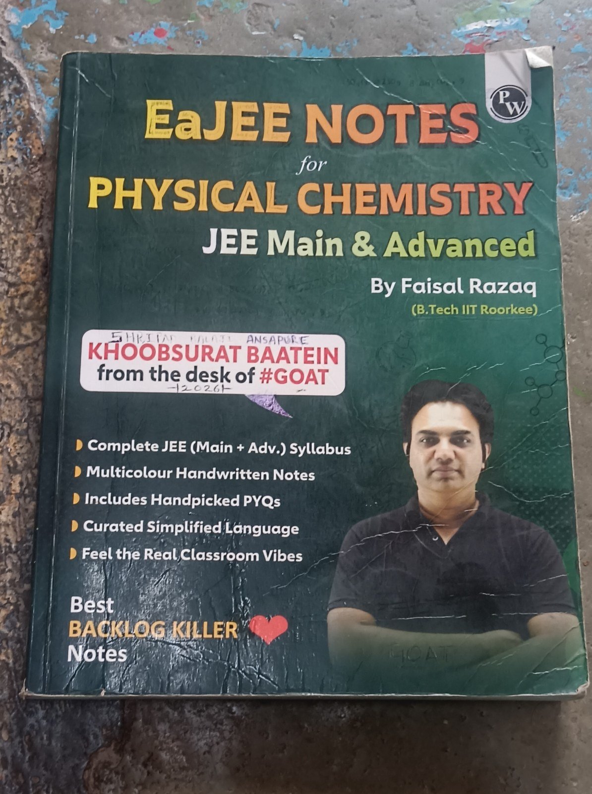 Buy Second Hand Eajee Physical Chem PW in Betmogra Nanded - Bookaao