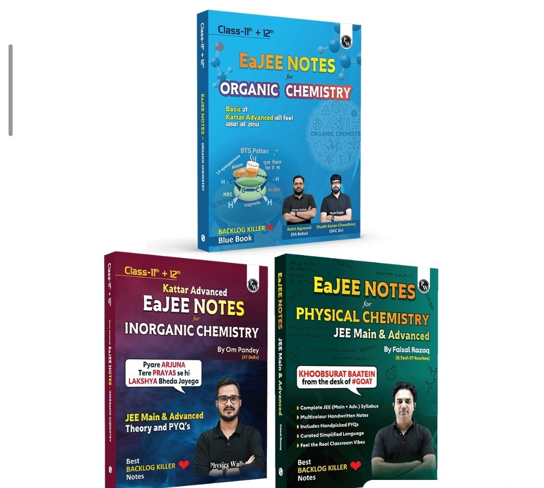 Eajee physical chemistry, organic, inorganic chem - Second Hand - Bookaao