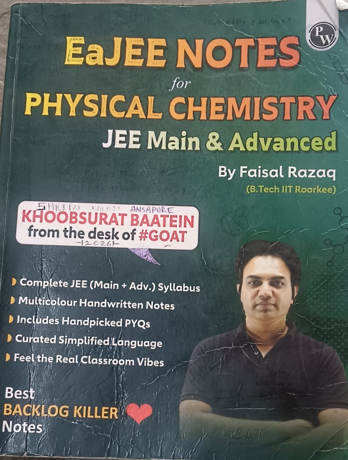 EAJEE PHYSICIAL CHEMISTRY PW - Second Hand - Bookaao
