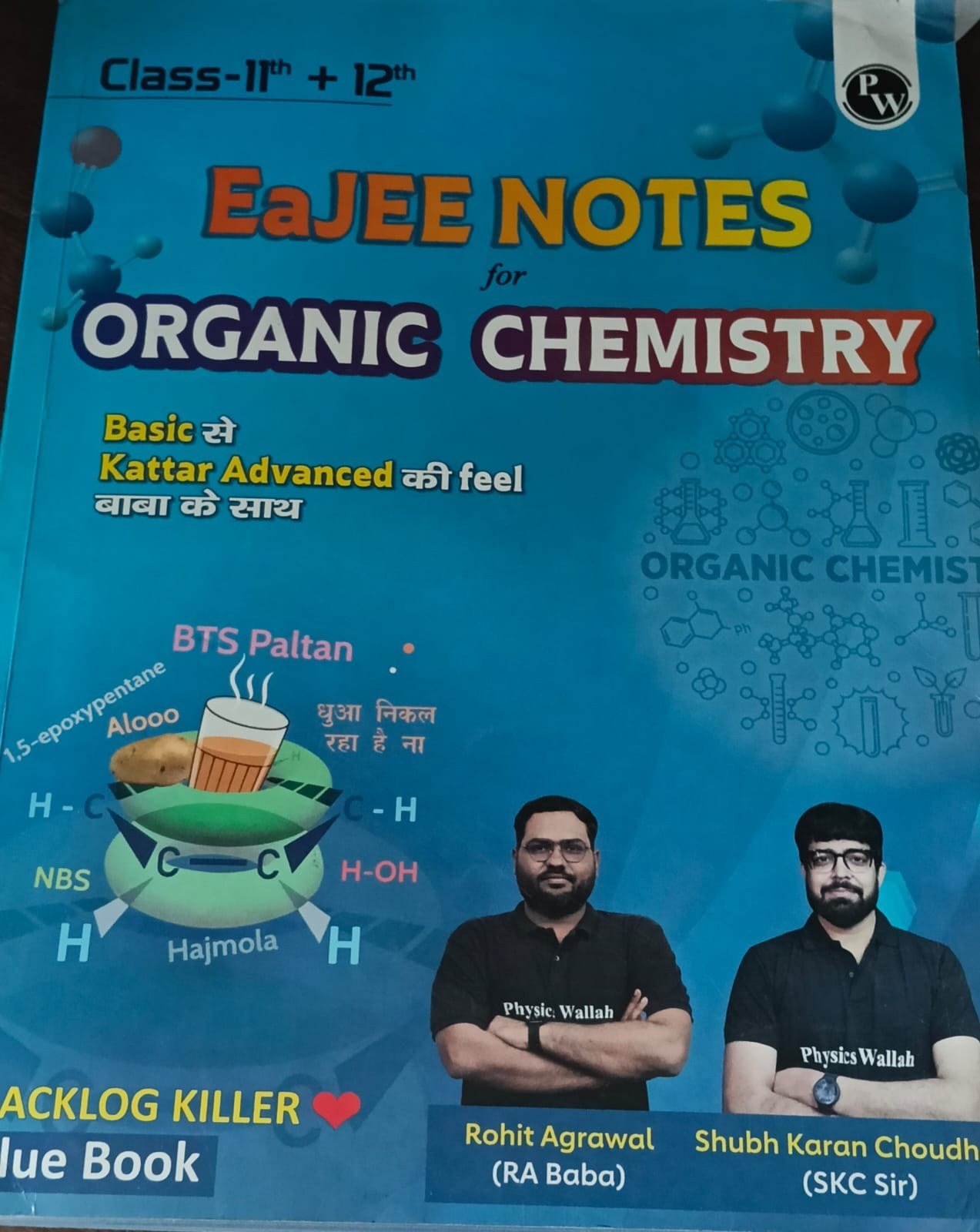 EaJEENOTES ORGANIC CHEMISTRY BY RA SIR AND SKC SIR - Second Hand - Bookaao