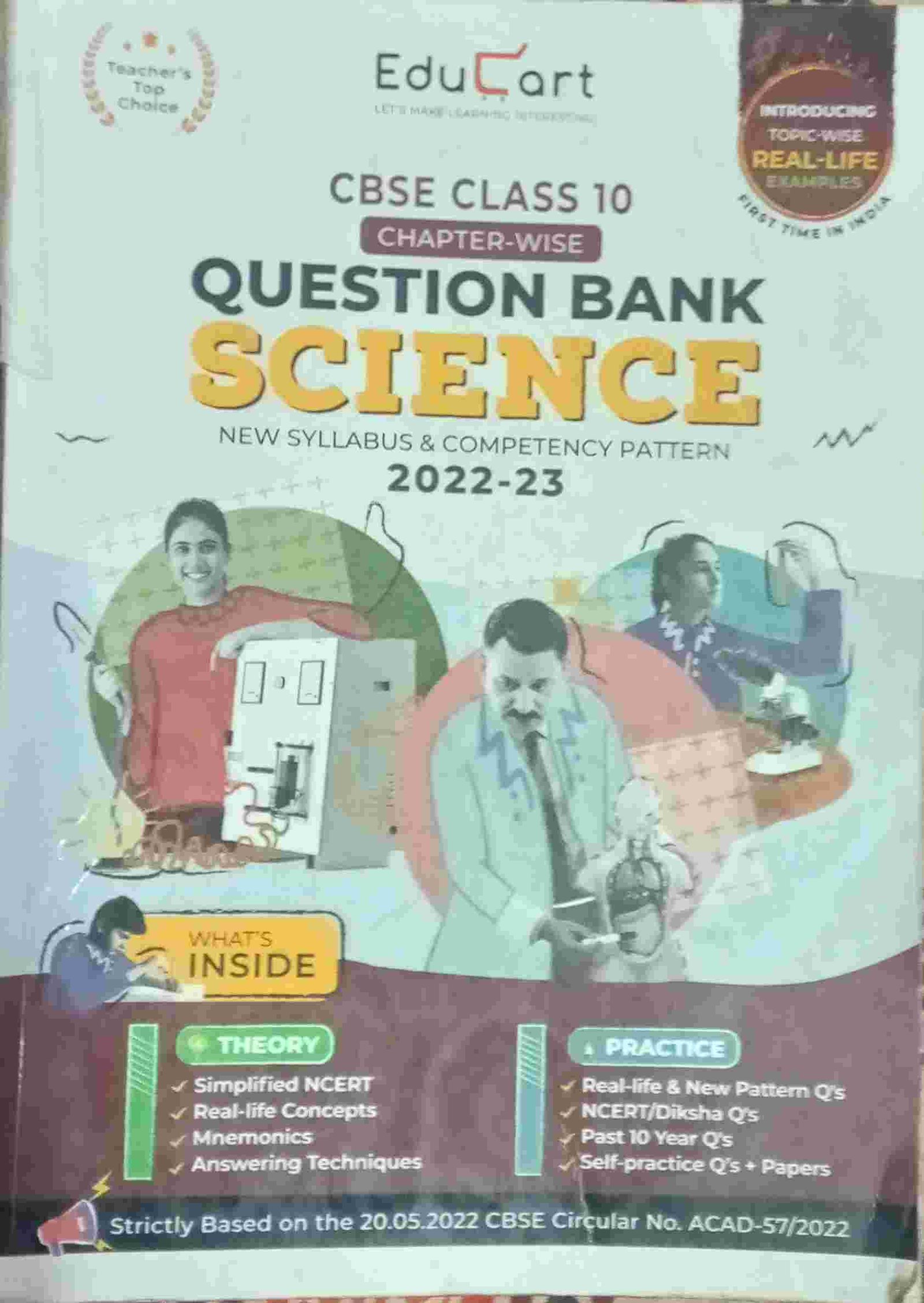 Educart Class 10  SCIENCE QUESTION BANK - Second Hand - Bookaao