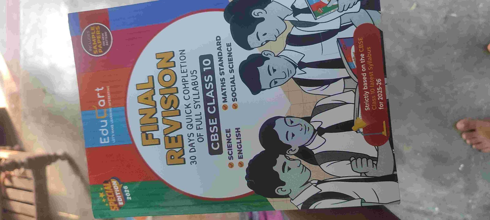 Buy New Educart final revision cbse class 10th all subject in Vikrampatti - Bookaao