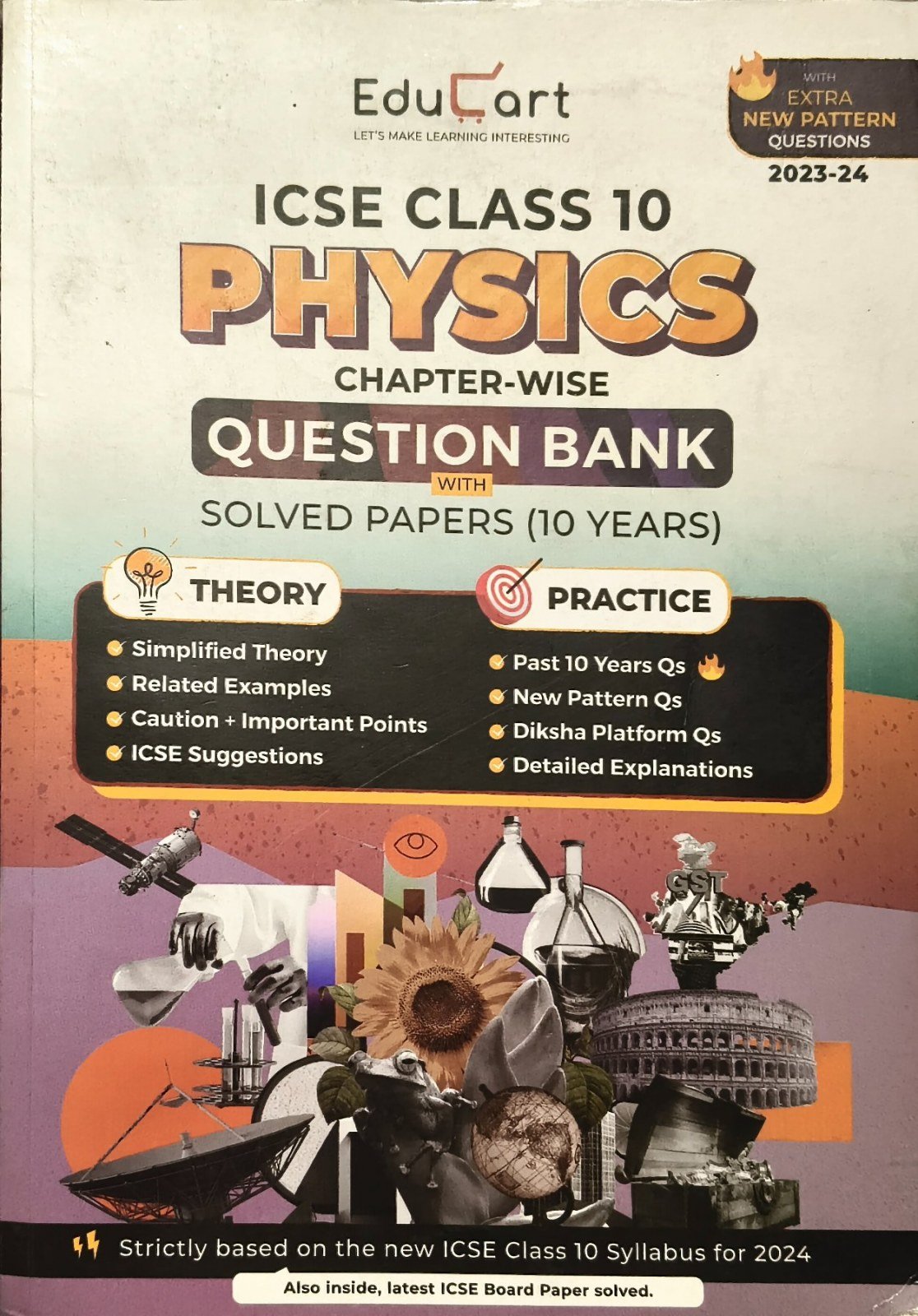 Educart Physics for Class 10 - Second Hand - Bookaao