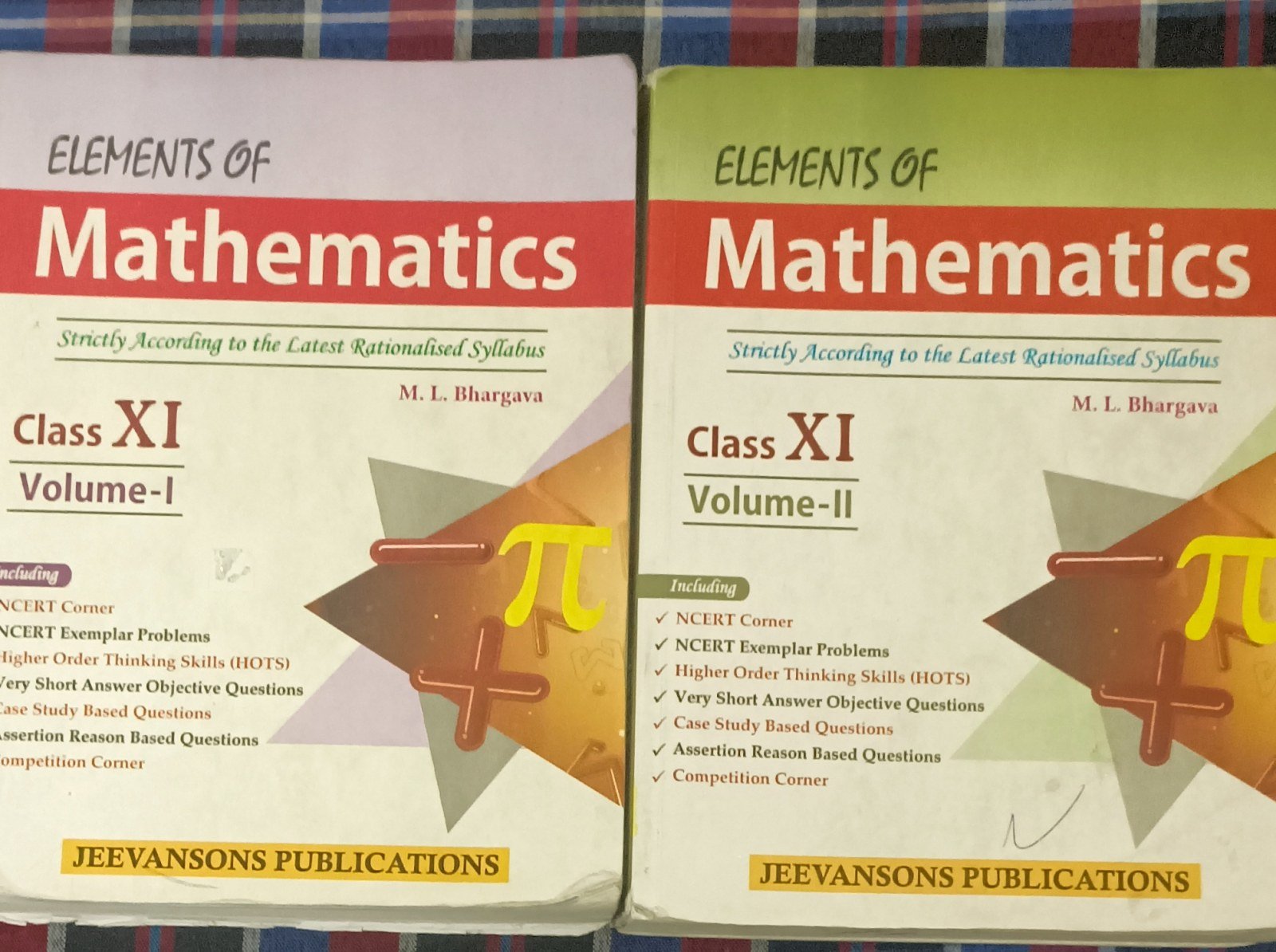 Elements of mathematics class 11th part 1,2 - Second Hand - Bookaao