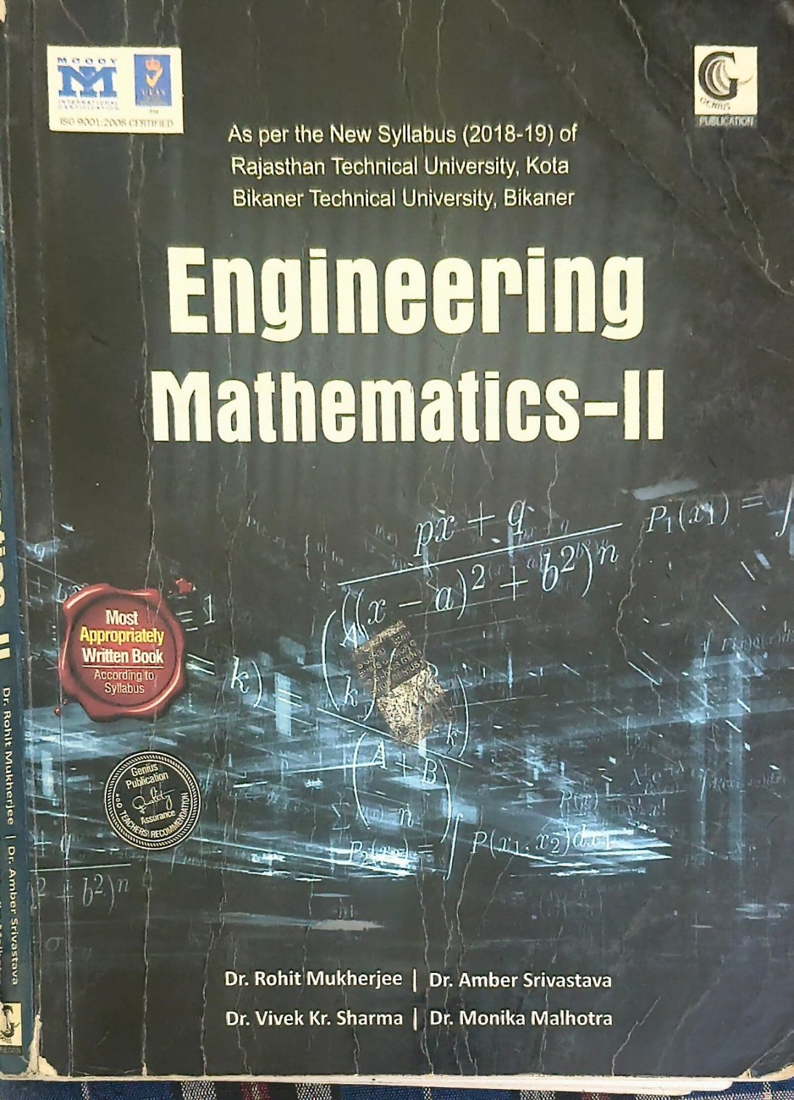 Engineering mathematics 2 - Second Hand - Bookaao
