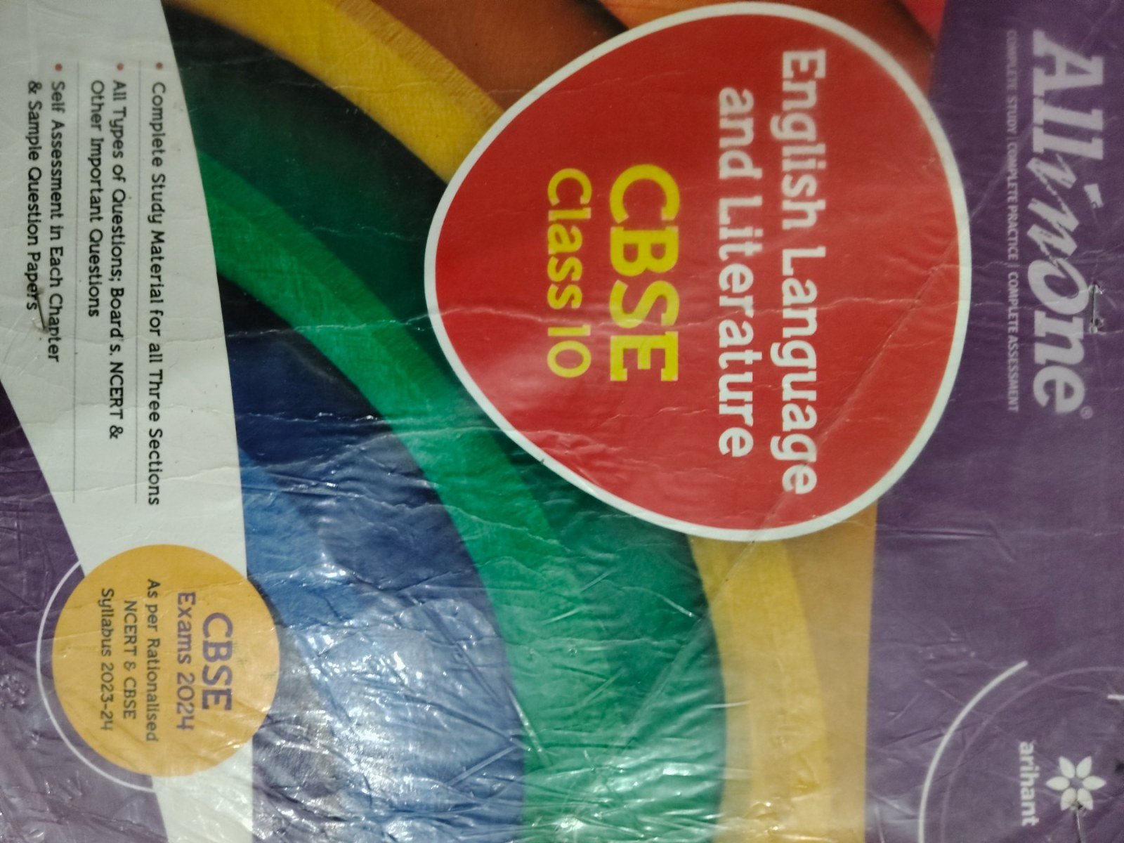 English All in One Class 10th CBSE 2025-2026 - Second Hand - Bookaao