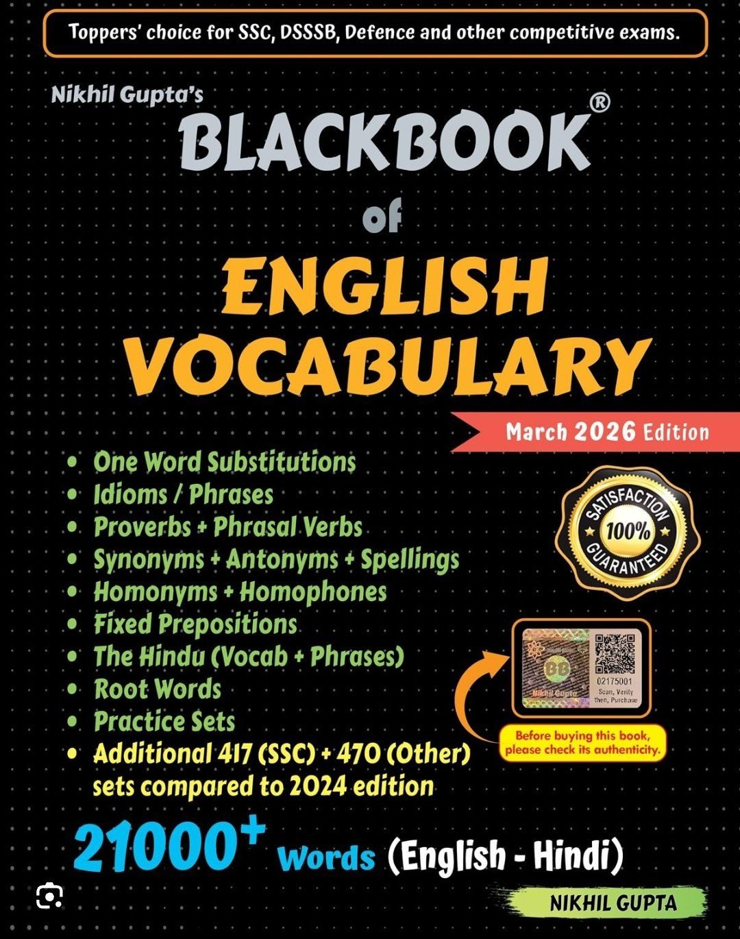 English Black book - Second Hand - Bookaao